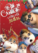 色妞色妞