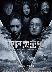 亚洲欧美在线观看视频